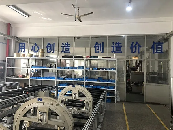 Company Profile