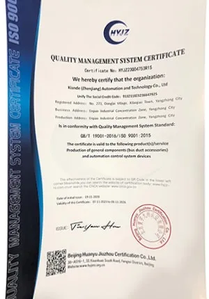 Quality Management System Certification