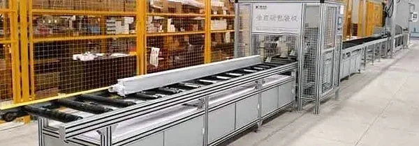 Fully Automatic Busbar Packaging Machine
